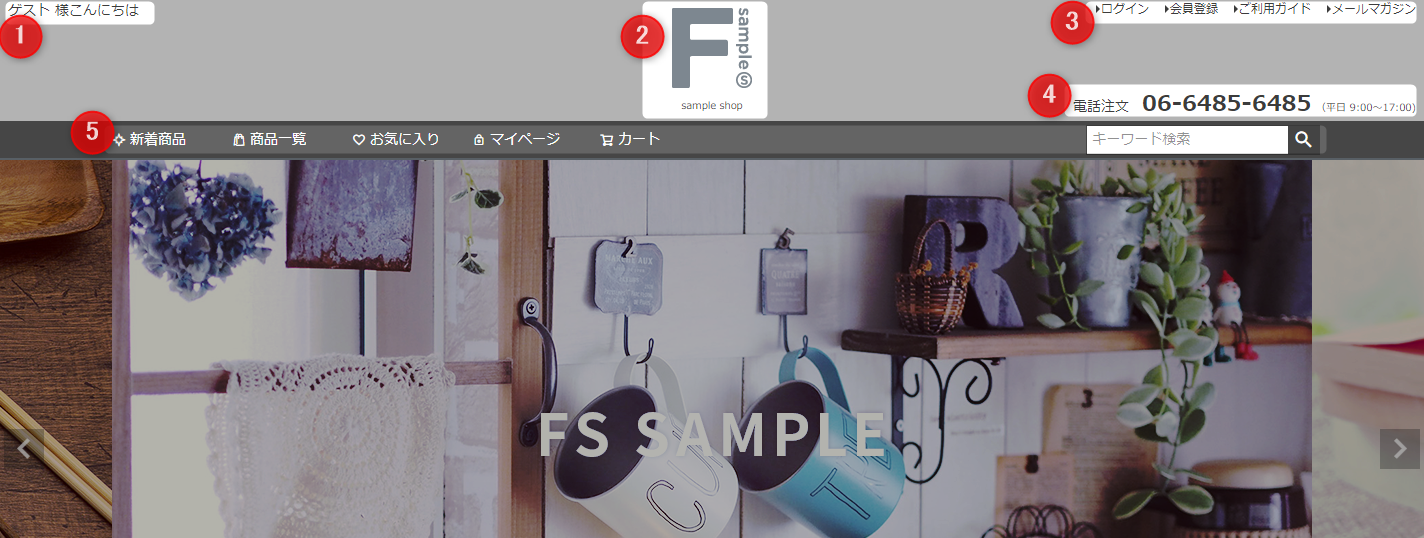 Kurara様専用 Kurara様専用 fs様専用 オーダーページ kurara様オーダー